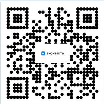 ВКонтакте